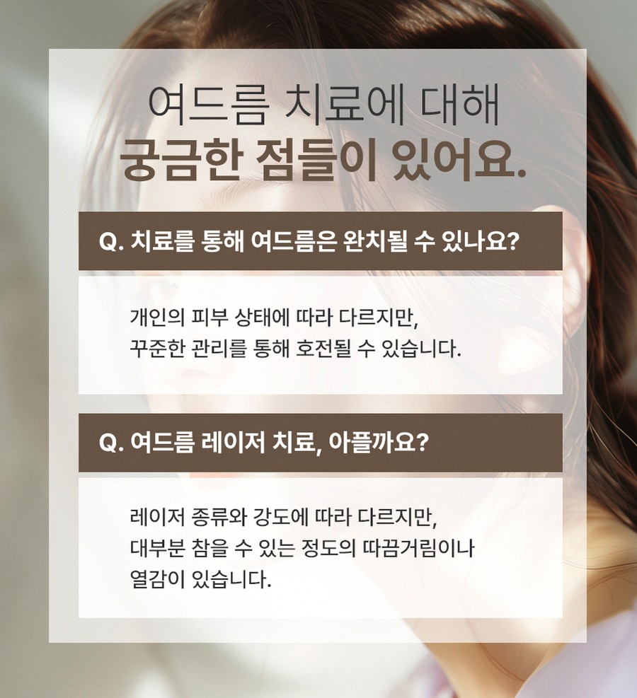 본문 내용을 보조하는 이미지