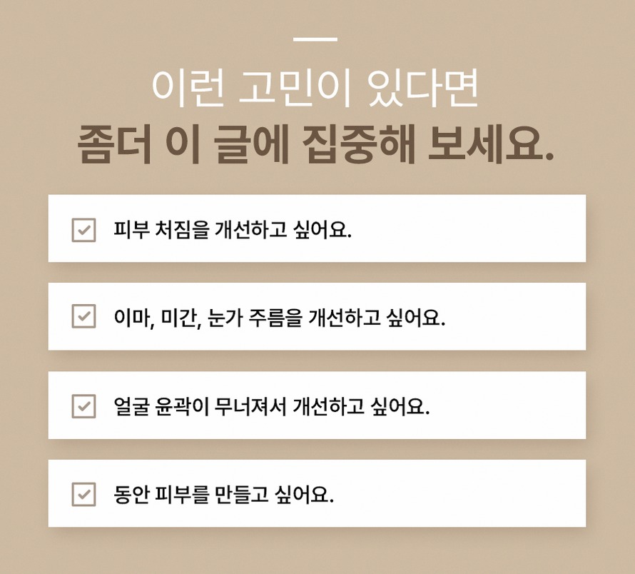 본문 내용을 보조하는 이미지