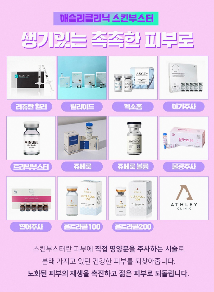 본문 내용을 보조하는 이미지