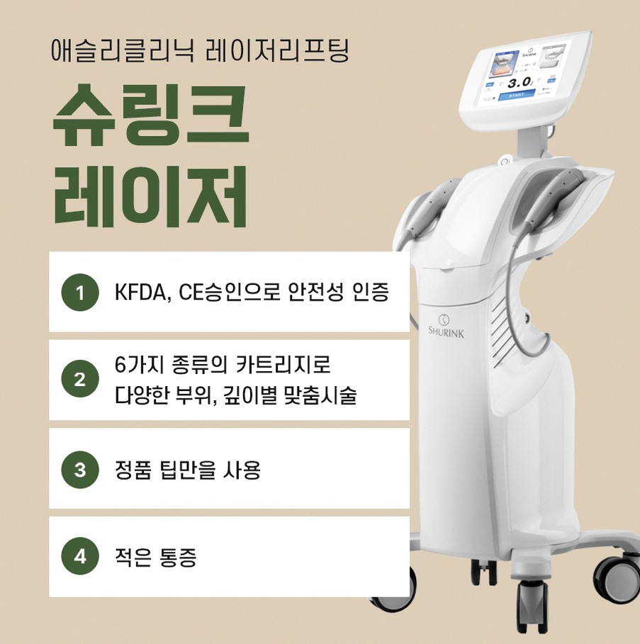 본문 내용을 보조하는 이미지