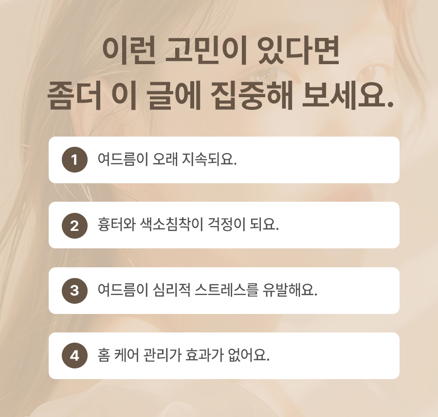 본문 내용을 보조하는 이미지
