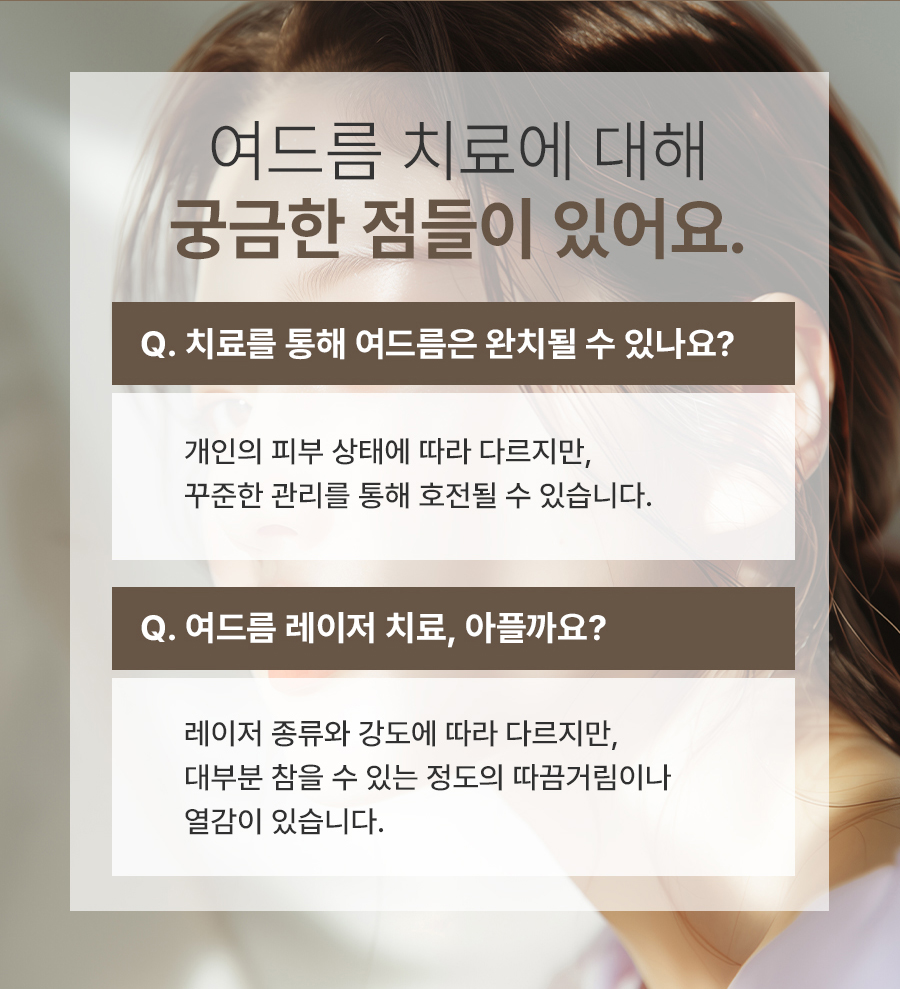 본문 내용을 보조하는 이미지