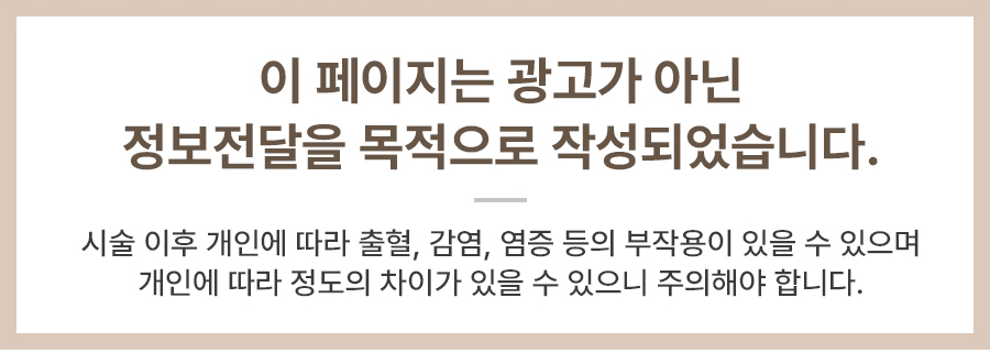 본문 내용을 보조하는 이미지