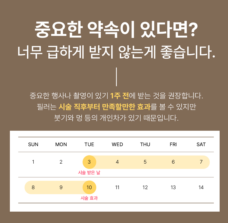 본문 내용을 보조하는 이미지