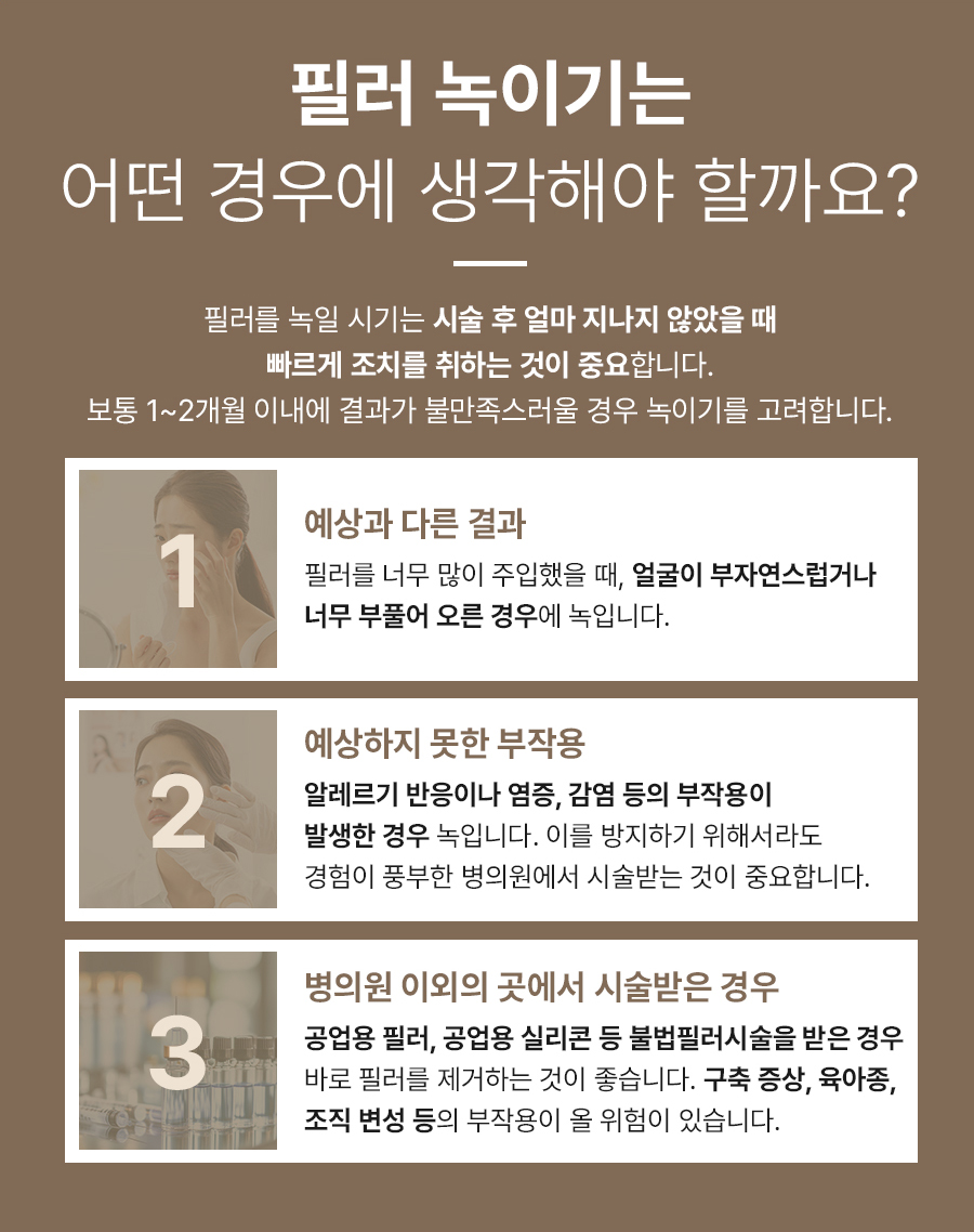 본문 내용을 보조하는 이미지