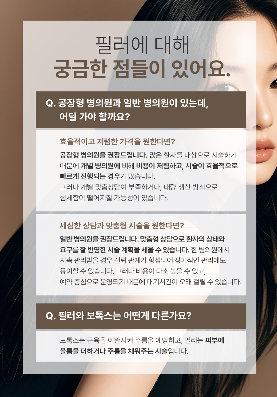 본문 내용을 보조하는 이미지
