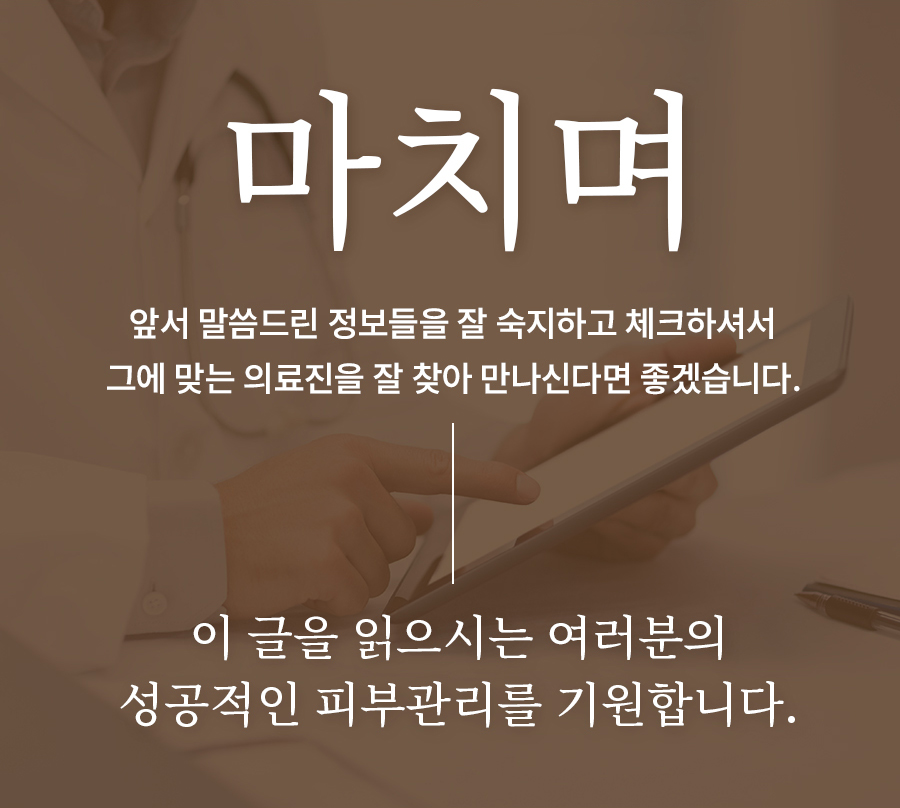 본문 내용을 보조하는 이미지