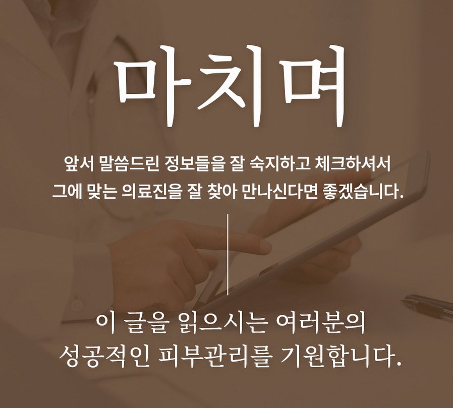 본문 내용을 보조하는 이미지