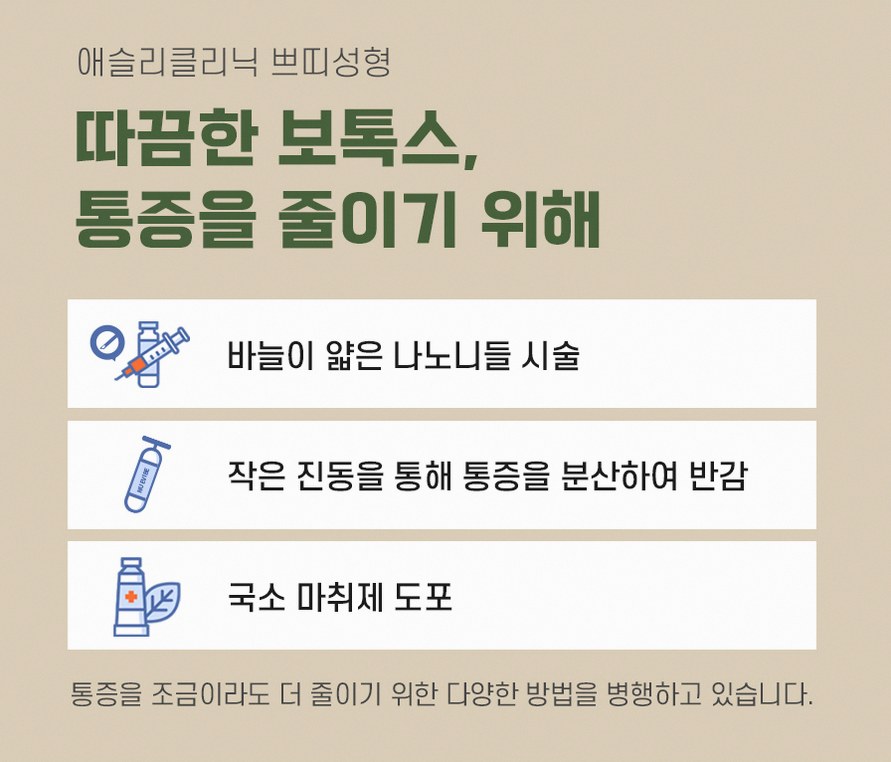 본문 내용을 보조하는 이미지