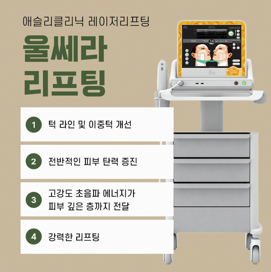 본문 내용을 보조하는 이미지