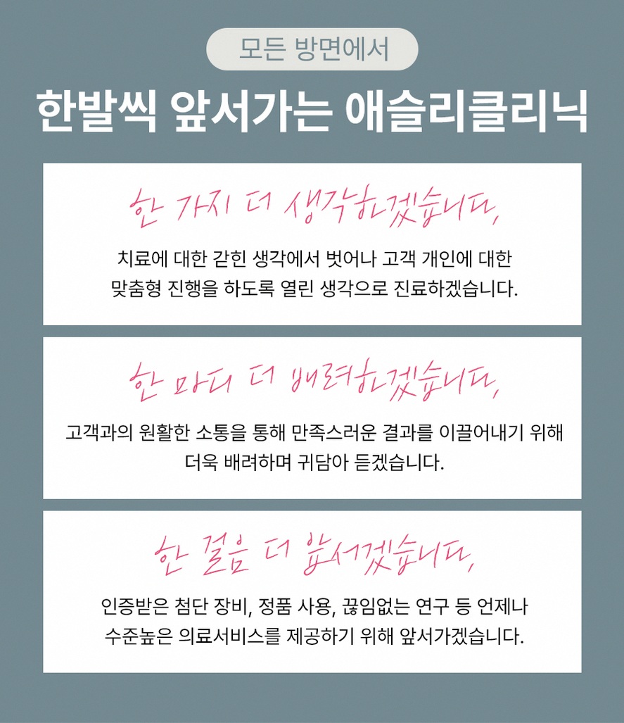 본문 내용을 보조하는 이미지