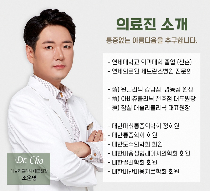 본문 내용을 보조하는 이미지