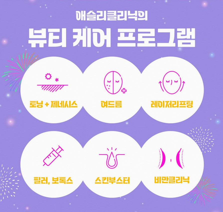 본문 내용을 보조하는 이미지