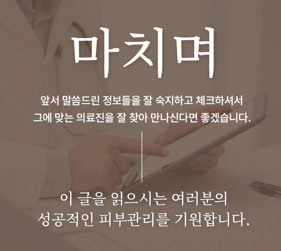 본문 내용을 보조하는 이미지