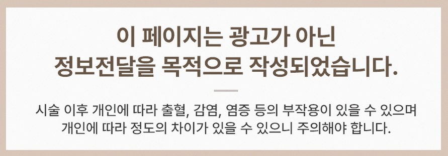 본문 내용을 보조하는 이미지
