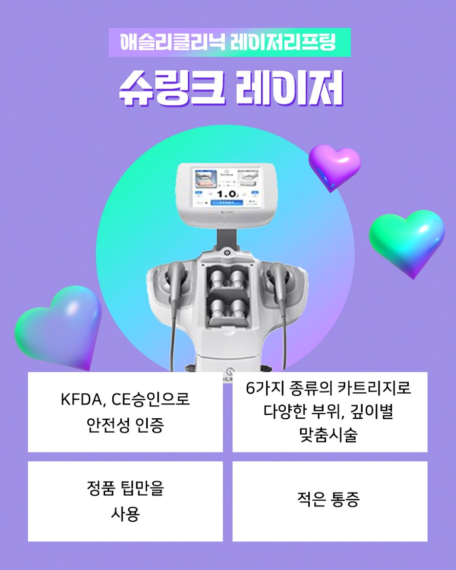 본문 내용을 보조하는 이미지
