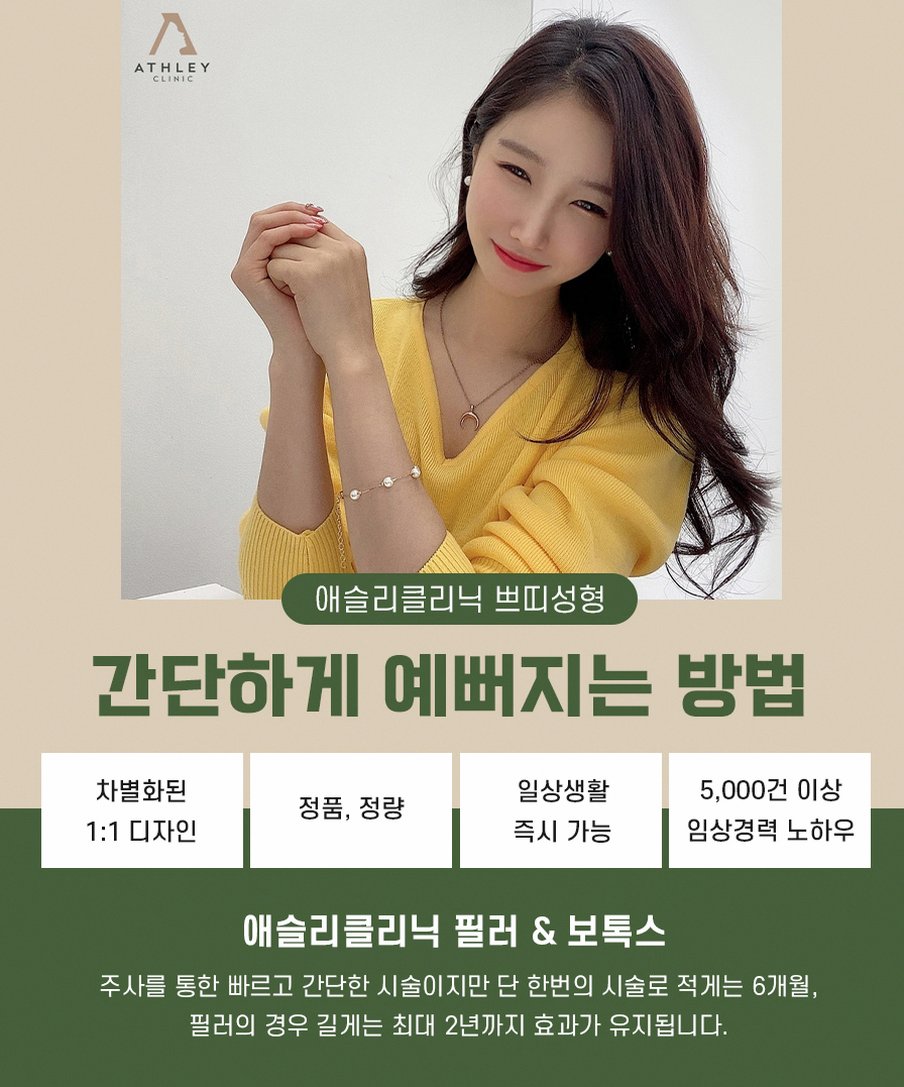 본문 내용을 보조하는 이미지