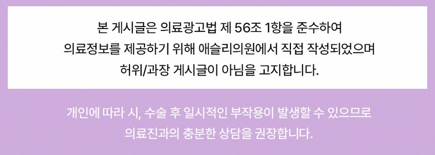 본문 내용을 보조하는 이미지