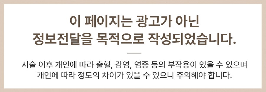 본문 내용을 보조하는 이미지