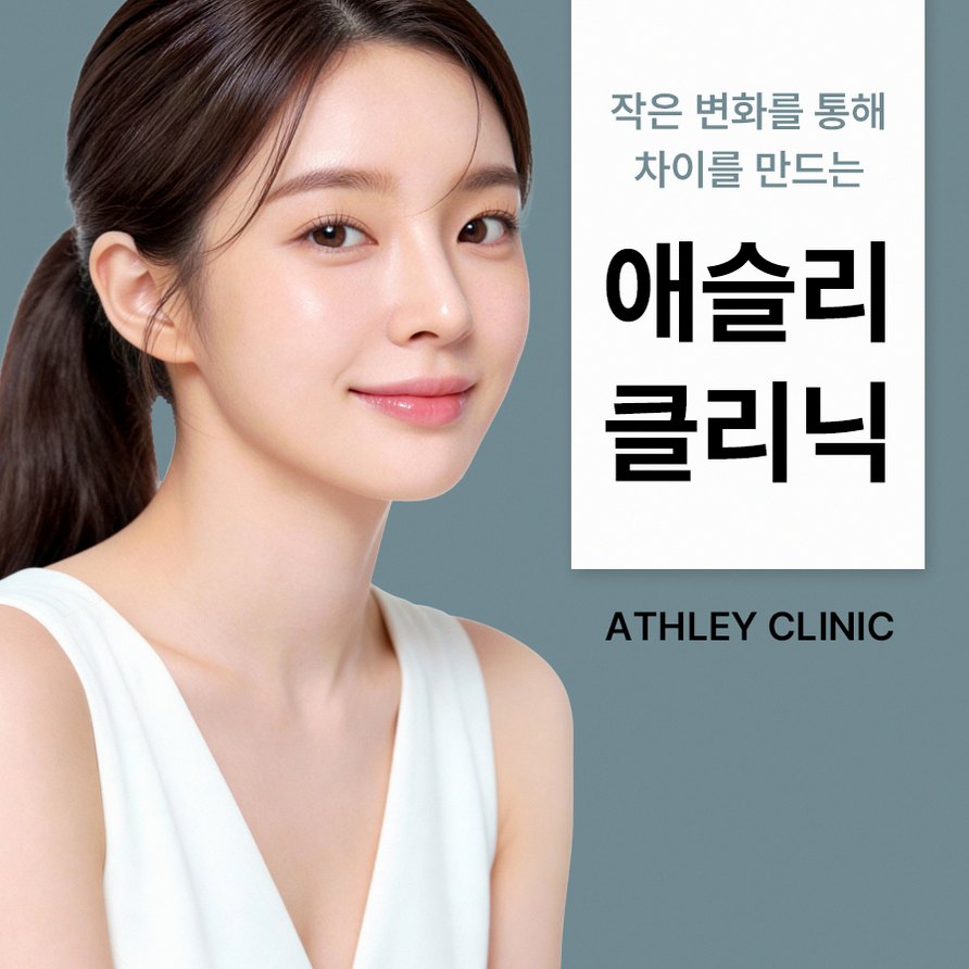 본문 내용을 보조하는 이미지