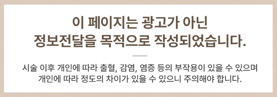 본문 내용을 보조하는 이미지