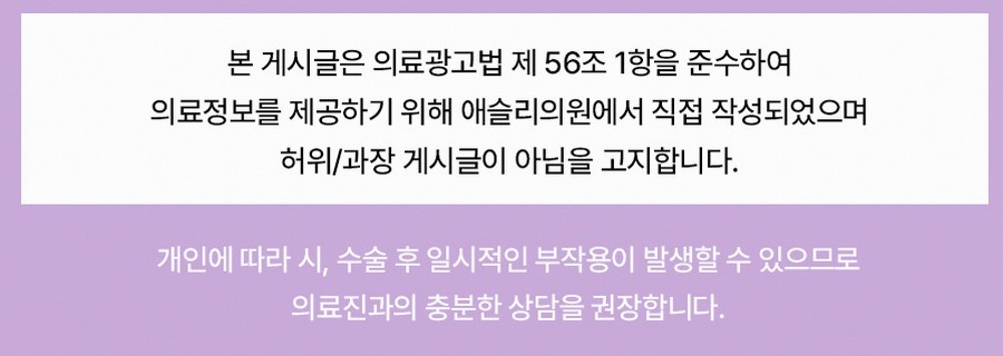 본문 내용을 보조하는 이미지