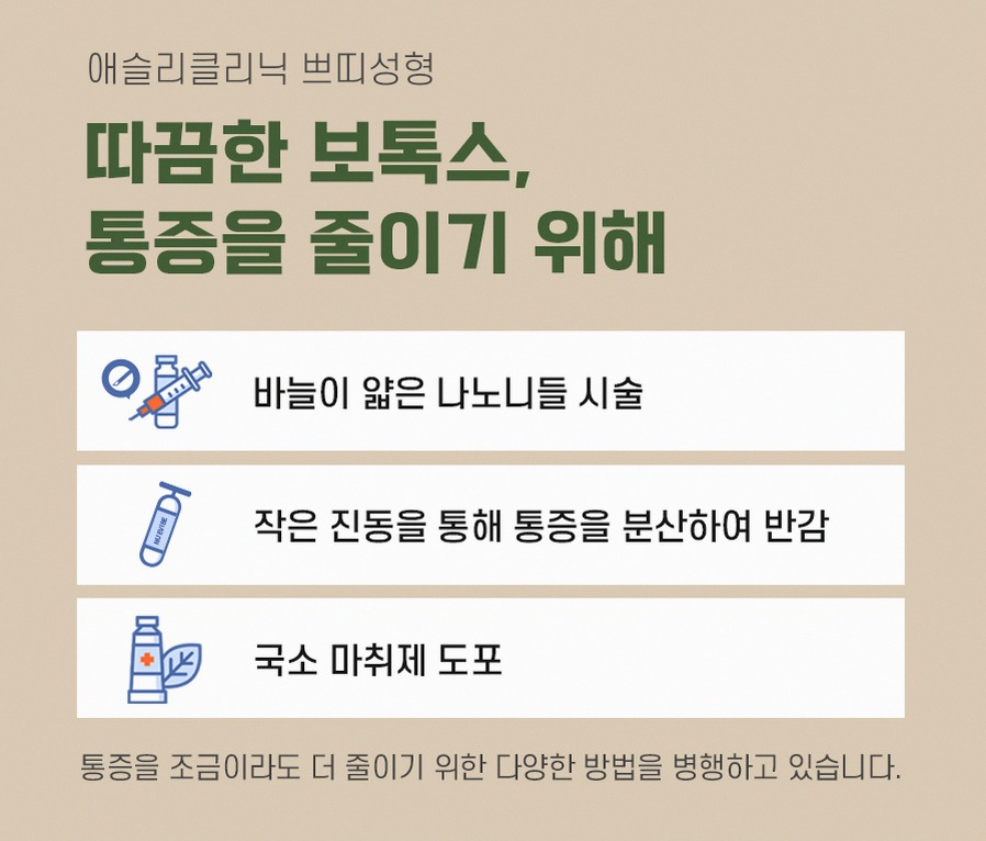 본문 내용을 보조하는 이미지