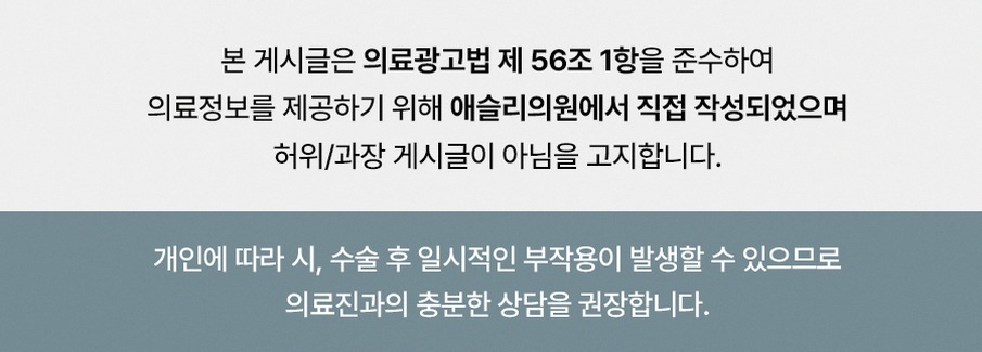 본문 내용을 보조하는 이미지