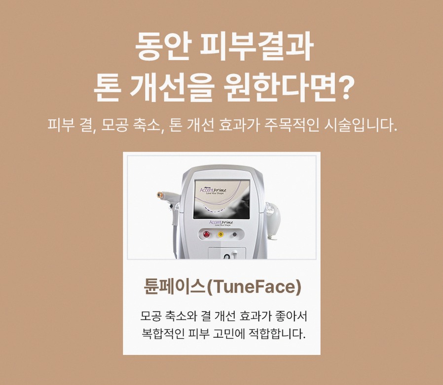 본문 내용을 보조하는 이미지