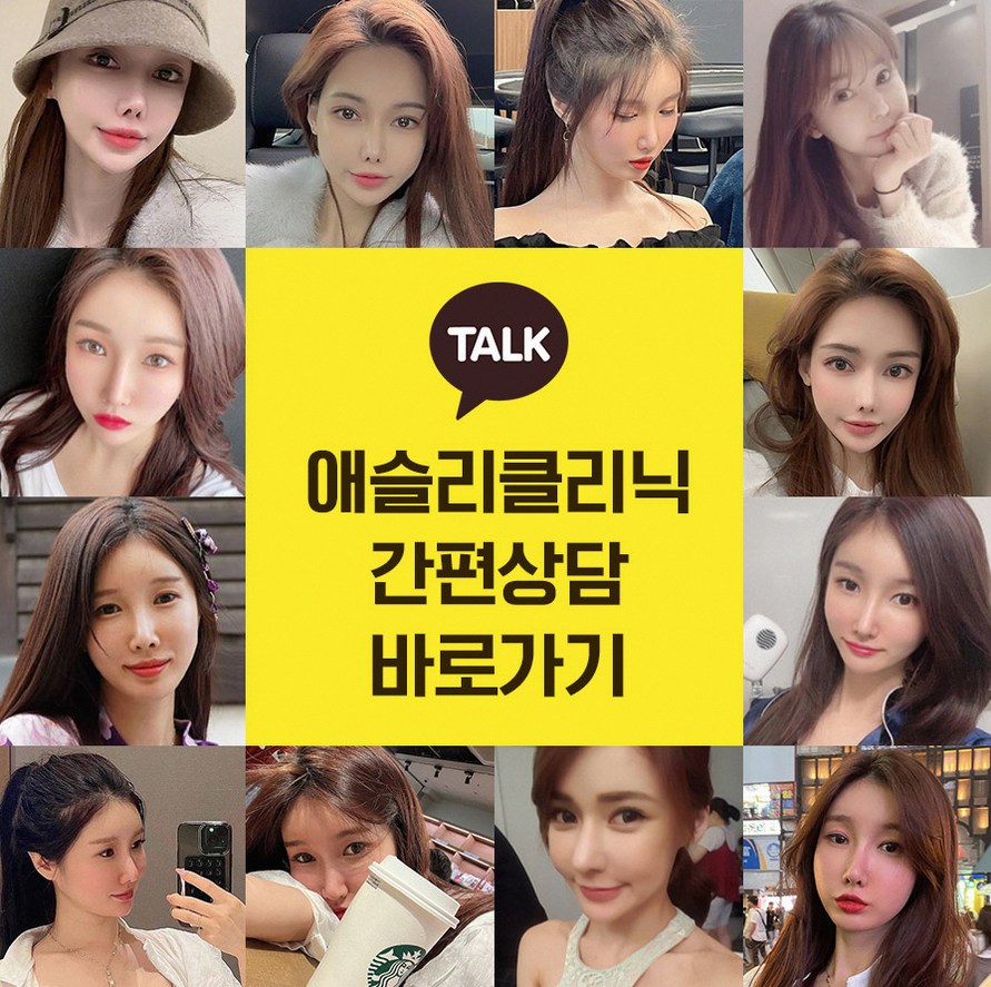 본문 내용을 보조하는 이미지