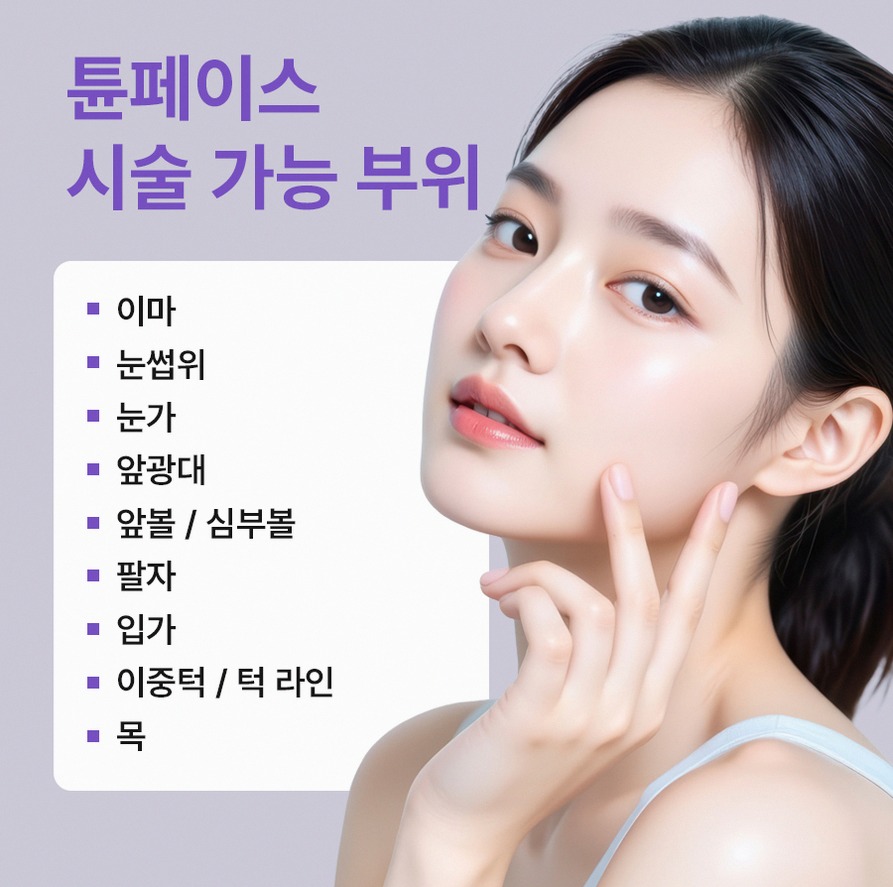 본문 내용을 보조하는 이미지