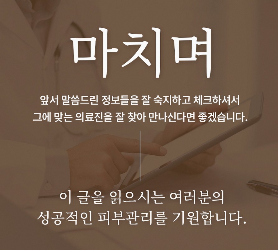 본문 내용을 보조하는 이미지