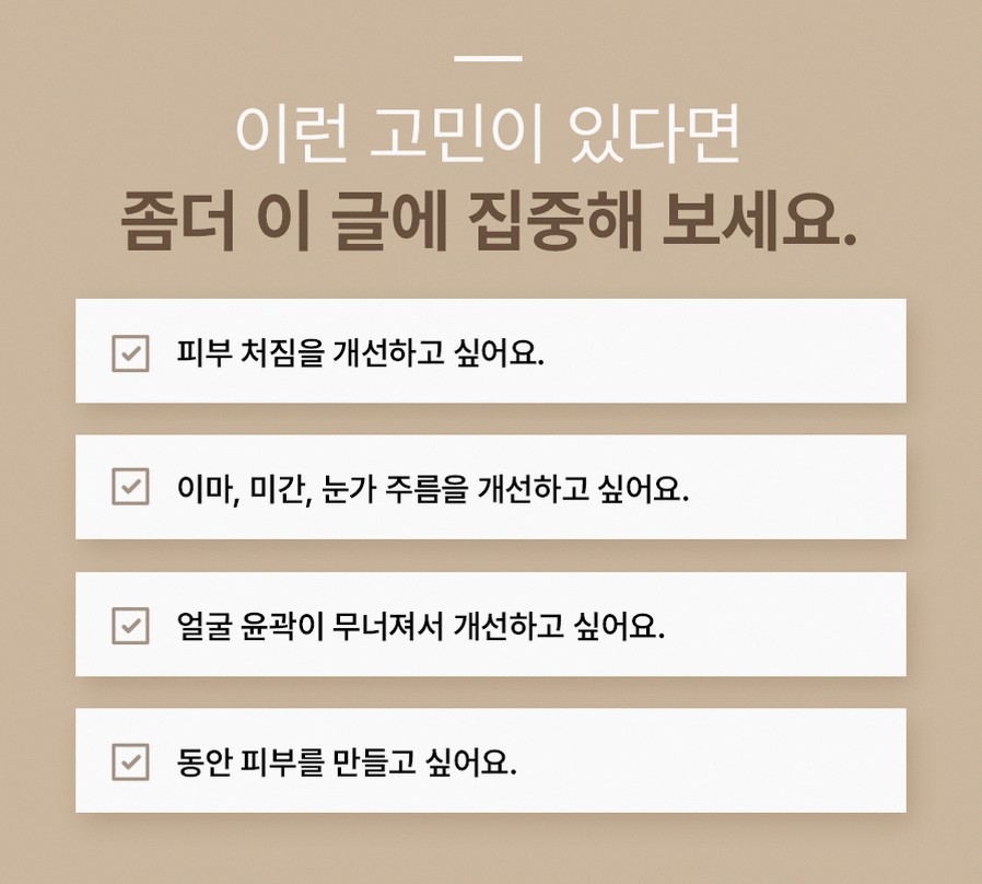 본문 내용을 보조하는 이미지
