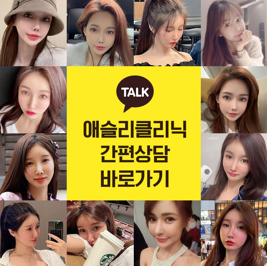 본문 내용을 보조하는 이미지