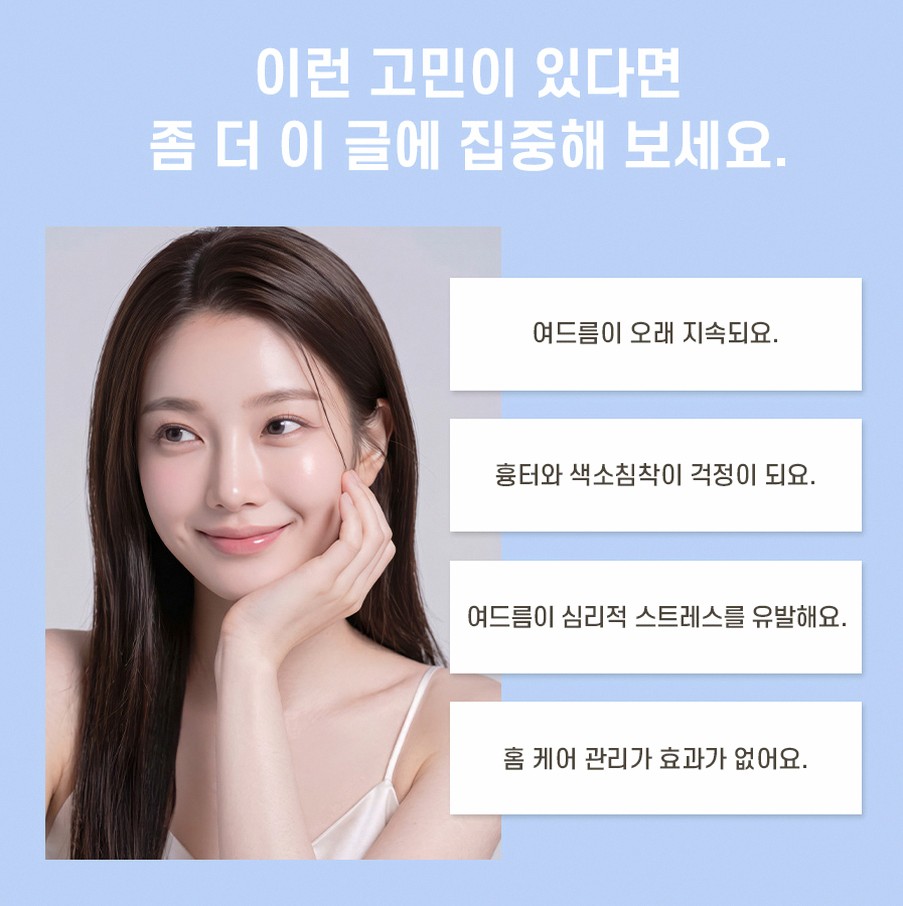 본문 내용을 보조하는 이미지