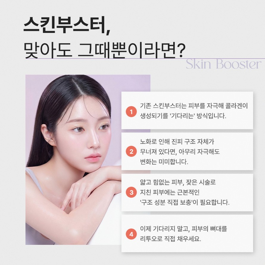 본문 내용을 보조하는 이미지