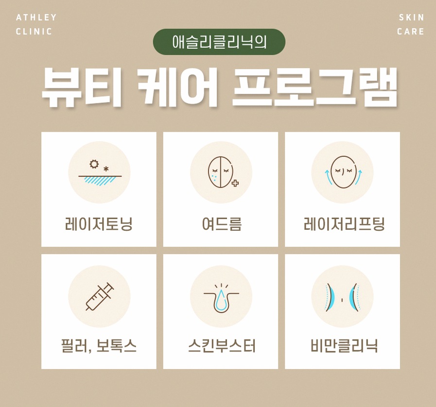 본문 내용을 보조하는 이미지