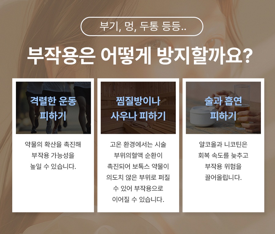 본문 내용을 보조하는 이미지