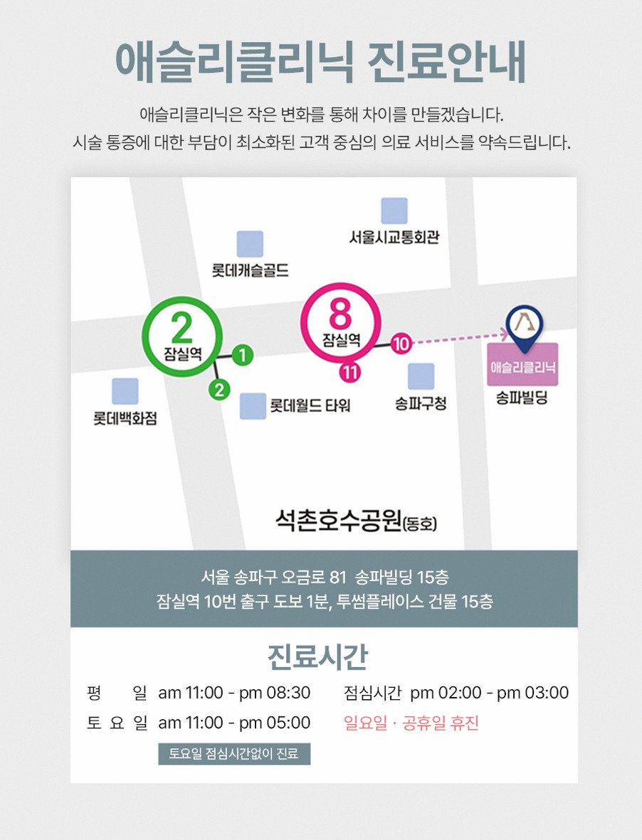 본문 내용을 보조하는 이미지
