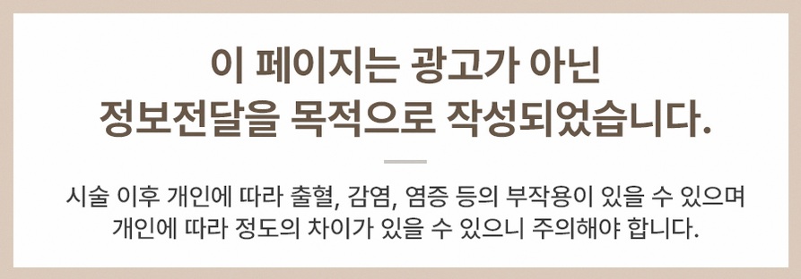 본문 내용을 보조하는 이미지