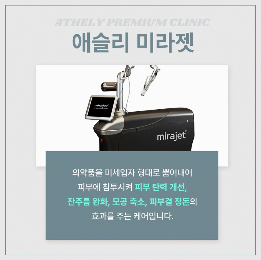 본문 내용을 보조하는 이미지