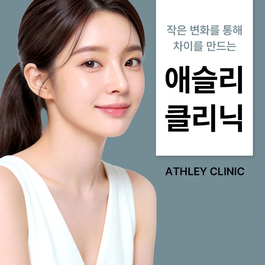 본문 내용을 보조하는 이미지