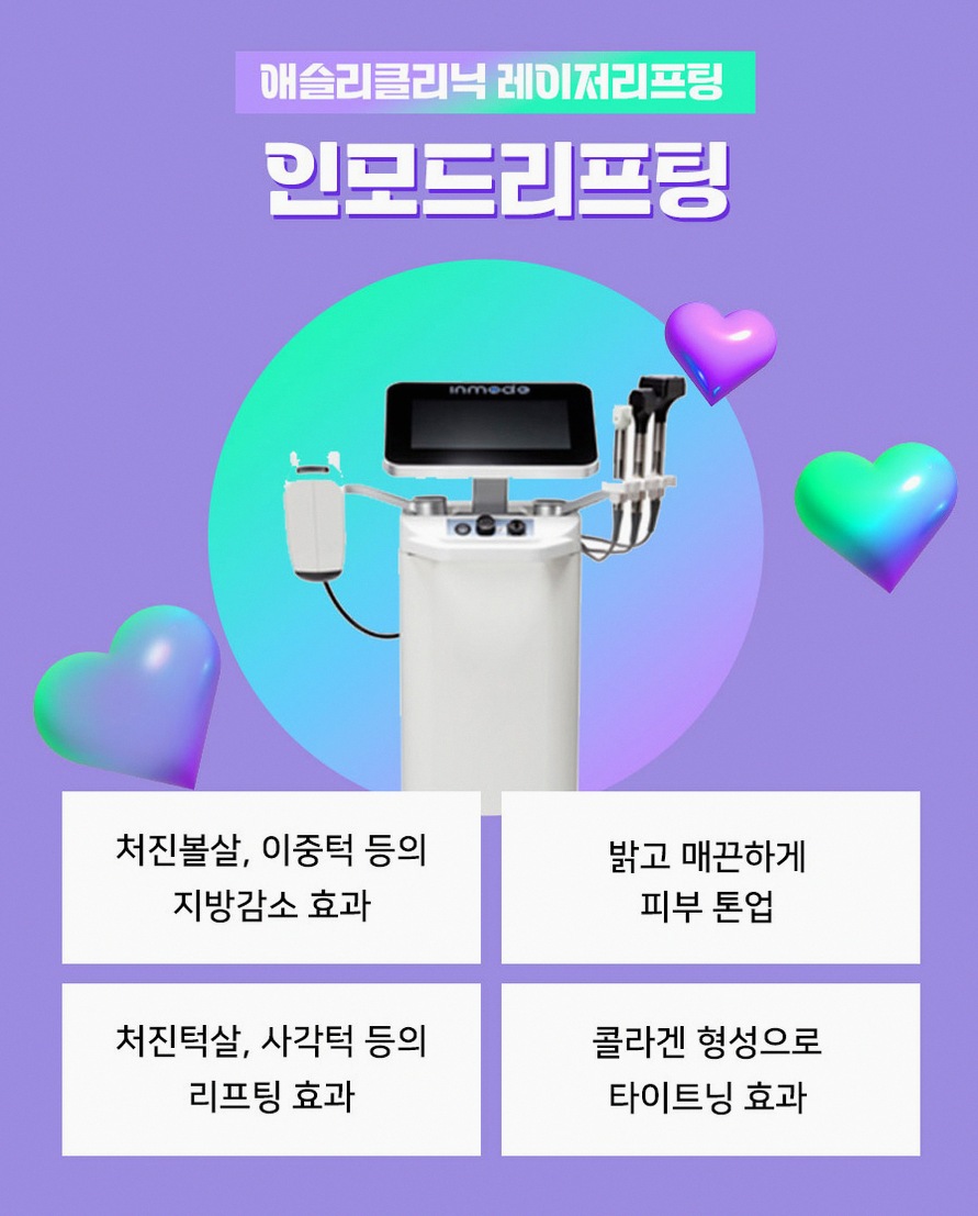 본문 내용을 보조하는 이미지