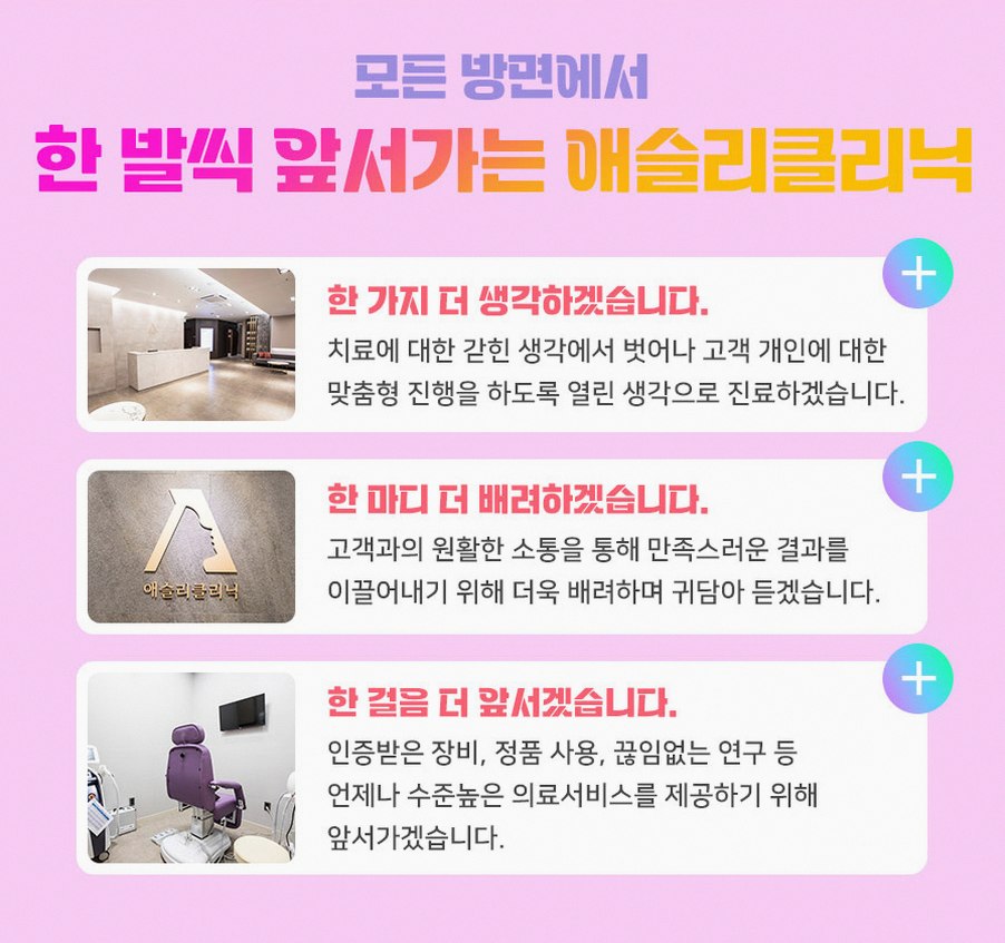 본문 내용을 보조하는 이미지