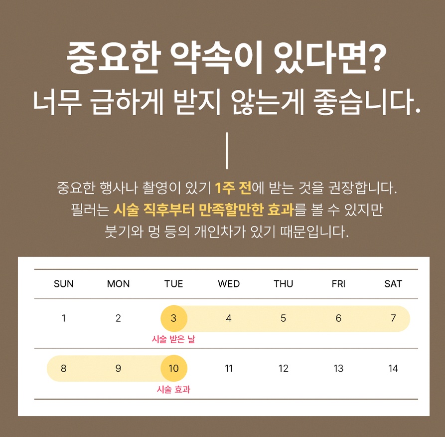 본문 내용을 보조하는 이미지