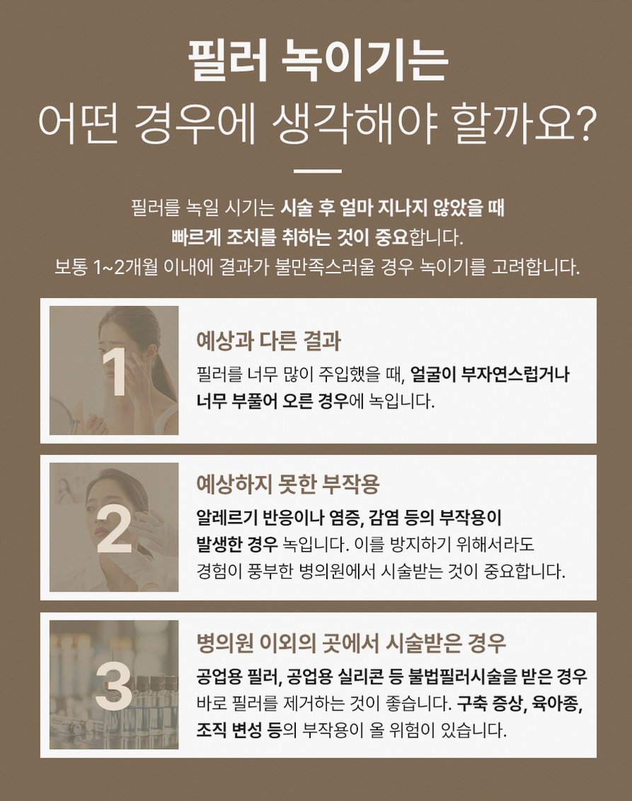 본문 내용을 보조하는 이미지
