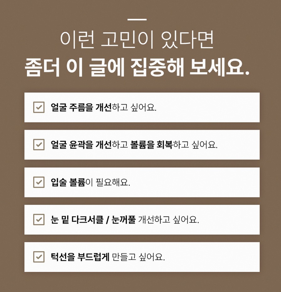 본문 내용을 보조하는 이미지