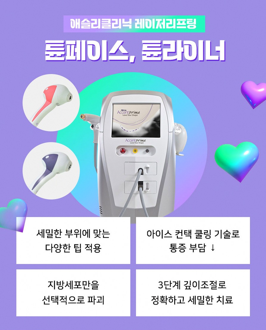 본문 내용을 보조하는 이미지