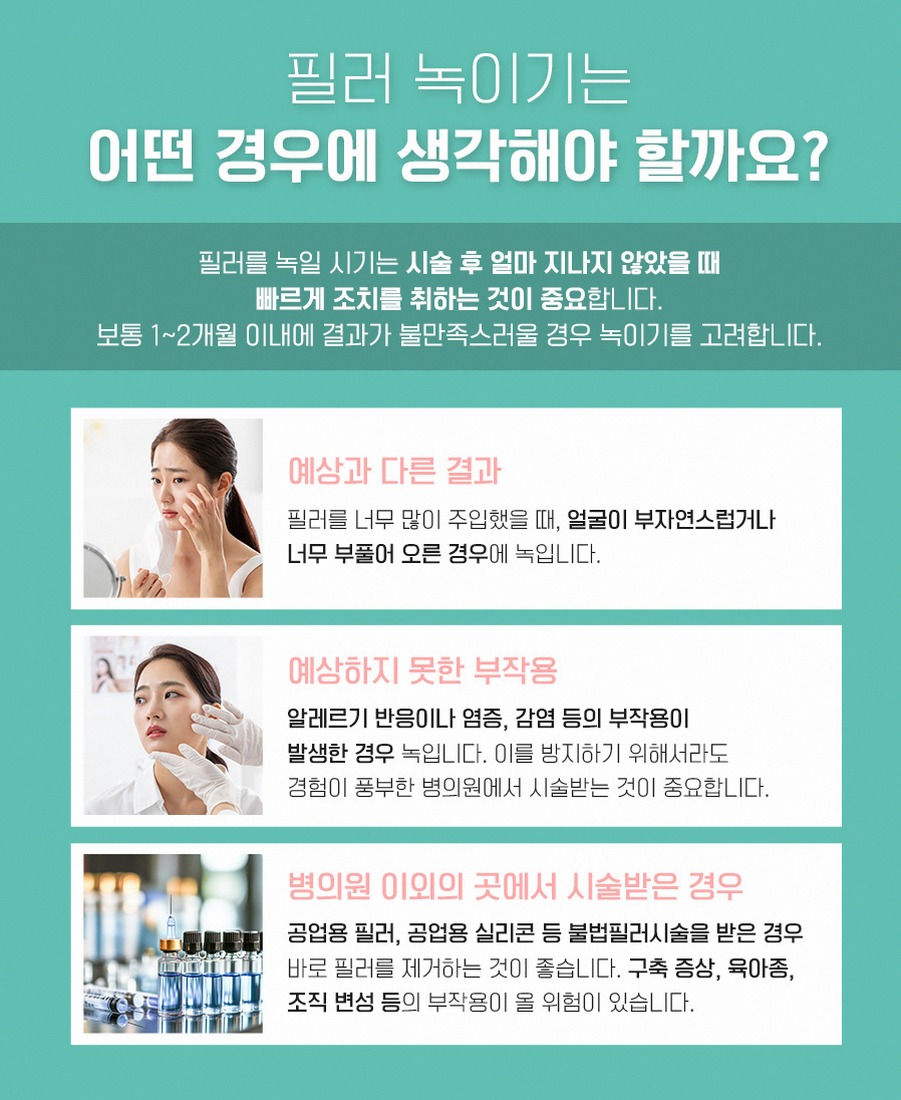 본문 내용을 보조하는 이미지