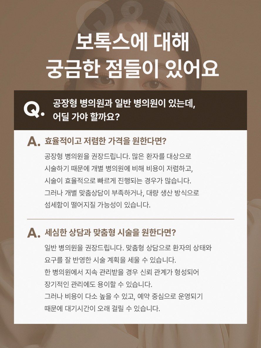 본문 내용을 보조하는 이미지